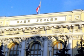Russian Central Bank cuts key interest rate to stimulate economy