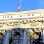 Russian Central Bank cuts key interest rate to stimulate economy