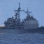 U.S. expands naval presence in Gulf after Iran seizure