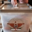 В Арцахе выбрали новый парламент: За выборами наблюдают около 100 международных наблюдателей