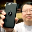 iPhone case capable of harvesting energy from air developed
