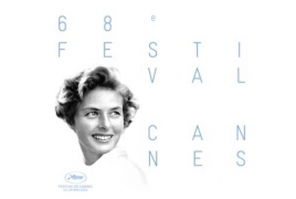 Female directors added to Cannes Film Fest Un Certain Regard jury