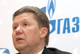 «Газпром» решился на начало строительства «Турецкого потока»