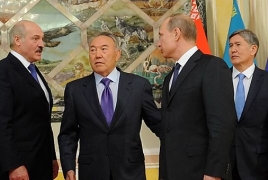 ЕАЭС принял решение о присоединении Киргизии