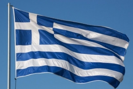 Greece hopes eurozone ministers will recognize its fiscal progress
