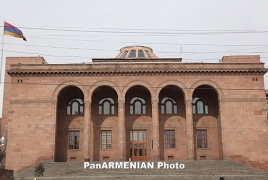 Национальная академия наук Армении организует ряд крупных мероприятий