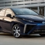 Toyota приступает к серийному производству автомобиля на водородном топливе