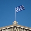 Greece taps into emergency account to meet IMF debt repayment