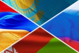 Eurasian Economic Union planning to adopt antimonopoly code