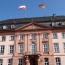 Գերմանիայի Մայնցի խորհրդարանի խմբակցությունները Ցեղասպանությունը դատապարտող բանաձև են ընդունել