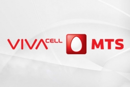 VivaCell-MTS provides network equipment to Armix