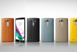 Новый флагманский смартфон LG G4 появится в магазинах на этой неделе