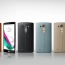 Новый флагманский смартфон LG G4 появится в магазинах на этой неделе