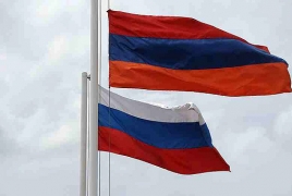 Россия и Армения подписали соглашение об открытии совместного спасательного центра (Обновлено)
