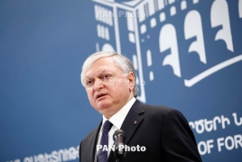Глава МИД Армении рассказал на сессии КМСЕ о политике Баку по насаждению ненависти к армянам