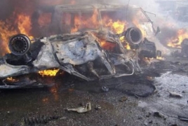 5 dead as car bomb explodes near Afghan justice ministry