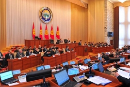 Киргизские депутаты попросят парламенты стран ЕАЭС скорее ратифицировать Договор о присоединении Кыргызстана к альянсу