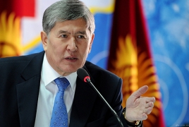 Президент Киргизии завершил ратификацию договоров по вступлению его страны в ЕАЭС