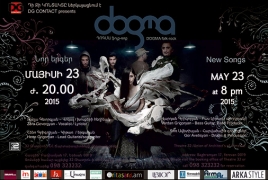 Ագրեսիվ ռիթմեր ու էթնիկ թրթիռներ. «Դոգմա» ռոք խումբը մենահամերգ կտա Երևանում