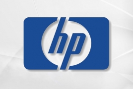 U.S. tech giant HP sells 51% stake in Chinese server business