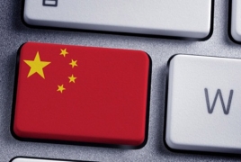Китай потратит 182 миллиарда долларов на модернизацию интернета