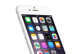 iOS 9 may be optimized for iPhone 4S, iPad mini