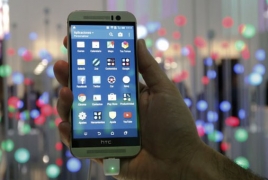 Источник: HTC собирается выпустить большой смартфон с 5,5-дюймовым экраном