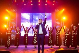 День Первой Республики Армения отметят в Москве большим концертом