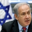 Нетаньяху предлагает палестинцам поделить спорные территории