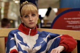 “The Bronze” Sundance comedy release date moved