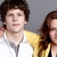 Jesse Eisenberg, Kristen Stewart in “American Ultra” action trailer