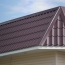 Новое покрытие для крыши не нагреваться более чем до 11 градусов даже под палящим солнцем