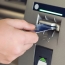В Китае создан первый в мире банкомат с технологией распознавания лиц