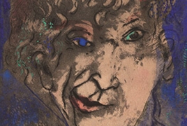 Christie's exhibit celebrates changing face of self-portraiture