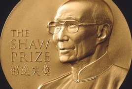 Миллион долларов за науку: Известны лауреаты Премии Шао 2015 года