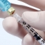 Ученые из Новосибирска разрабатывают вакцину против вируса Эбола