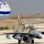 Israel retaliates for rockets fired from Gaza with bombing raids