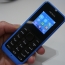 Nokia выпустила 20-долларовый телефон, способный работать 35 дней без подзарядки