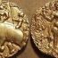 В Индии обнаружены почти 500 монет, которым более 2000 лет