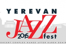 В сентябре в Ереване пройдет Yerevan Jazz Fest 2015