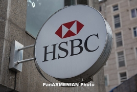 HSBC to cut up to 50,000 jobs as part of global overhaul