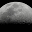 Покрытие Урана Луной произойдет 11 июня