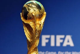 Bidding process for 2026 World Cup postponed