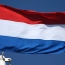 Нидерланды отказались проводить вторые Европейские игры: Организаторы ищут замену