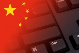 Источник: Китайские хакеры получили доступ к персональным данным Армии США
