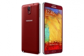 Samsung registers Galaxy S6 Note trademark