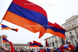 15 июня в Армении отмечают День государственных символов – флага и герба