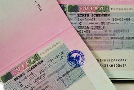 С 23 июня процедура получения шенгенской визы для граждан стран «Восточного партнерства» изменится