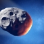Астероид Икар приблизится к Земле на рекордно близкое расстояние