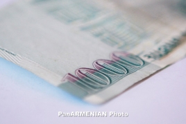 Մոտ 110 մլն դրամ՝ Երևան - Երասխ - Գորիս - Մեղրի - Իրան մայրուղու վերականգնմանը